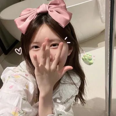 我的女友比我帅